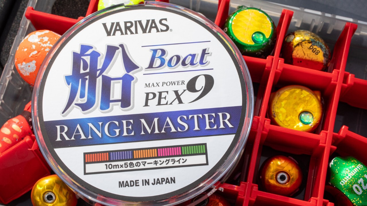 伸び率3%で釣果が変わる？人気タイラバ船長が絶賛する次世代「船釣りPE 