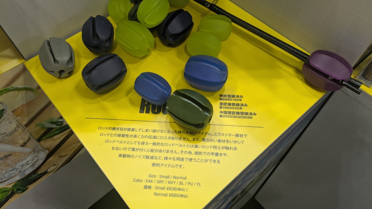 シマノ パーカー 釣りフェス2026 釣りフェス2024 シマノパーカー XL 